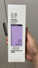 玉澤舒緩調(diào)理無泡潔面乳150ml 洗面奶男女溫和不緊繃 曬單實拍圖