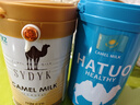 哈駝健康 HATUO HEALTHY哈薩克原裝進口100%純駱駝奶粉有機無蔗糖中老年成人黃金奶源 曬單實拍圖