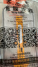 適用蘋果15/16promax鋼化膜iPhone14/13/12/11/xsmax/xr/8/7plus保護(hù)膜防刮防摔防磨高清無塵倉 蘋果16-秒貼鋼化膜【1片裝】 曬單實(shí)拍圖