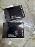 歐珀萊（AUPRES）俊士撫紋亮顏霜50g 補水保濕緊致抗皺面霜護膚品男七夕情人節(jié)禮物 曬單實拍圖