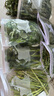 綠食者 新鮮蘆筍500g 龍須菜 嫩綠蘆筍農(nóng)家自產(chǎn)去白根新鮮蔬菜 曬單實(shí)拍圖