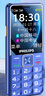 飛利浦（PHILIPS）E568A 寶石藍(lán) 移動(dòng)聯(lián)通電信4G全網(wǎng)通 老年人手機(jī)智能 超長(zhǎng)待機(jī)兒童功能學(xué)生手機(jī) 大字大聲直板按鍵 曬單實(shí)拍圖
