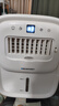 藍(lán)寶（BLAUPUNKT）冰霧扇廚房電風(fēng)扇家用廚房降溫神器專用小型水冷空調(diào)扇加濕風(fēng)扇冷風(fēng)機(jī)無冰晶節(jié)能低噪可拆洗壁掛X6 曬單實(shí)拍圖