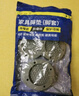 護(hù)家洗衣機(jī)腳墊防震吸盤防滑增高墊腳減震降噪緩沖固定器4個裝 曬單實(shí)拍圖