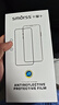 Smorss【2片】適用vivo xfold5鋼化膜XFold5折疊屏手機膜 外屏曲面膜全屏覆蓋防摔抗指紋玻璃保護前貼膜 曬單實拍圖