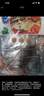 1號會員店（One's Member）甄選海南二去金鯧魚去鰓去內(nèi)臟生鮮魚類 海鮮水產(chǎn) 700g/2條裝 曬單實(shí)拍圖