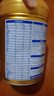 飛鶴臻愛(ài)倍護(hù) 幼兒配方奶粉3段(1-3歲) 900g*6 乳鐵蛋白 育兒補(bǔ)貼 曬單實(shí)拍圖