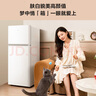 TCL 116升二級(jí)能效雙開門兩門二門養(yǎng)鮮冰箱小戶型小型家用節(jié)能電冰箱租房國家補(bǔ)貼118升級(jí)款R116L5-B 曬單實(shí)拍圖