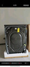 海爾（Haier）全自動滾筒洗衣機 10公斤家用洗烘一體機 初色系列MAX29S 一級能效省電省水 以舊換新 國家補貼20% 曬單實拍圖