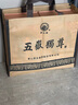 泰山牌五岳獨尊穩(wěn)如泰山白酒煙酒儒風禮盒白酒山東名酒白酒泰山原漿送禮 52度 500mL 2瓶 五嶽獨尊 曬單實拍圖