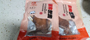 醬鹵豬蹄 五香鹵味下酒鹵味開(kāi)袋即食熟食 500g*2袋 曬單實(shí)拍圖