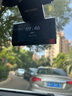 HIKVISION 海康威視行車記錄儀C6LITE  2K超高清星光夜視 語音聲控遠(yuǎn)程查看 曬單實(shí)拍圖