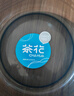 CHAHUA茶花 塑料盆33cm洗臉盆子大號加厚透明洗菜盆洗衣盆泡腳盆洗腳盆* 曬單實拍圖