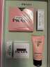 普拉達(dá)（PRADA）口紅香水禮盒(我本莫測50ml+唇膏B107) 七夕情人節(jié)生日禮物女 曬單實拍圖