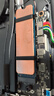 金士頓（Kingston）1TB SSD固態(tài)硬盤 M.2(NVMe PCIe 4.0×4) NV3系列 讀速6000MB/s AI 電腦配件 曬單實拍圖