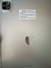 適用ipad保護(hù)套9代10代pro11英寸Air654防彎抗摔3+y型帶筆槽9.7mini67平板保護(hù)殼氣囊全包亞克力 筆槽款丨3+Y折丨橫豎支撐【銀河灰】 iPad Pro/20/21/22（11英 曬單實(shí)拍圖