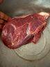 原切牛腱子新鮮牛肉牛腱子肉腱身生鮮食材燉煮牛前腱黃牛牛腱 新鮮牛腱5斤 曬單實(shí)拍圖