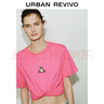 UR2025春季新款女裝趣味休閑刺繡寬松短袖T恤UYY450006 淺玫色 (偏寬松) M 曬單實(shí)拍圖