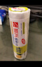 薩夫百德100只食品級保鮮袋 背心式一次性保鮮袋點斷式手提 冰箱冷藏袋 迷你100只 15*20cm平口 曬單實拍圖