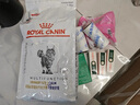 皇家泌尿道處方貓糧MUC34（情緒舒緩）稀釋尿液成貓泌尿道處方糧1.5KG 曬單實(shí)拍圖