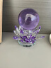 DEZZYS德國品牌水晶球擺件蓮花家居裝飾品客廳電視柜玄關(guān)酒柜擺設喬遷禮 小號紫色+可旋轉蓮花座（14cm） 曬單實(shí)拍圖