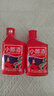 郎酒 小郎酒飛揚(yáng)版 濃醬兼香型白酒 45度100ml*6瓶整箱 口糧小酒 曬單實(shí)拍圖