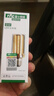 雷士照明（NVC）e14led燈泡吊燈玉米燈泡節(jié)能燈泡家用超亮e27螺口水晶燈三色燈泡 【E27】9瓦 三色調(diào)光 曬單實拍圖