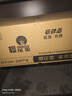 櫻花雪煤氣灶單灶燃氣灶液化氣天然氣臺式家用猛火嵌入式灶具 【旗艦】防爆玻璃+可拆卸九腔 +智能定時 (罐裝20Y)液化氣 曬單實拍圖