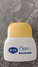戴·可·思（Dexter）兒童水感防曬露25g 3-6-12-16嬰兒防曬霜物化防曬SPF30 溫水可卸 曬單實(shí)拍圖