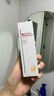 薇諾娜清透防曬乳50g SPF48PA+++溫和清爽免卸防曬霜【臨期清倉】 曬單實拍圖