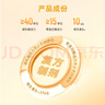 【原研藥】BMI 羔羊胃提取物維B12膠囊 12粒/盒 嬰兒吐奶 消化不良性腹瀉 慢性胃炎 食欲不振 曬單實拍圖