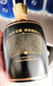 汾酒 1915巴拿馬20 清香型白酒 53度 475mL 單瓶裝 禮袋送完即止 曬單實(shí)拍圖