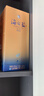 洋河 藍色經(jīng)典 海之藍42度520ml*6瓶 整箱裝 綿柔濃香型白酒 曬單實拍圖