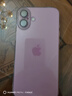 Apple/蘋(píng)果 iPhone 16 Plus（A3291）256GB 粉色 支持移動(dòng)聯(lián)通電信5G 雙卡雙待手機(jī) 曬單實(shí)拍圖
