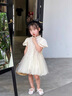 G.DUCKKIDS小黃鴨童裝女童連衣裙夏季新款兒童裙子女孩夏裝魚(yú)尾裙網(wǎng)紗旗袍裙 米白色 130 尺碼7~8歲【120-130cm】cm 曬單實(shí)拍圖