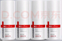 薇諾娜舒敏保濕特護(hù)霜乳液面霜2g*25小樣試用裝共50g 修護(hù)敏感肌護(hù)膚品 屏障特護(hù)霜5g×4個=20g 曬單實(shí)拍圖