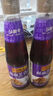李錦記 純香芝麻油410ml【一級】100%芝麻香油 營養(yǎng)好油 火鍋油碟涼拌 曬單實拍圖