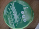 屈臣氏保濕蘆薈凝膠雙瓶裝300gx2 補水保濕蘆薈膏蘆薈膠乳液面霜修復 曬單實拍圖