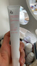 姬芮（ZA）白色煥真懶人素顏霜美白隔離霜防曬遮瑕霜妝前乳35g SPF34送禮 曬單實拍圖