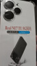 魯深 Realme真我Neo7Turbo手機(jī)殼真我GT Neo6 SE保護(hù)套GT6透明防摔TPU軟殼鏡頭簡(jiǎn)約氣囊防摔手機(jī)殼 透明白 真我Neo7Turbo 簡(jiǎn)約透明氣囊防摔軟殼【贈(zèng)屏幕膜】 曬單實(shí)拍圖