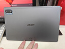 宏碁（acer）平板pad 10.4英寸2k高清全面屏4G插卡全網(wǎng)通話低藍光護眼電腦a ipad8G+128G灰A510 曬單實拍圖