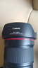 佳能（Canon） 佳能遮光罩 單反相機(jī)鏡頭遮光罩適用rf24-105/24-70/70-200/r3/r5/r52/r6/r62/5d4/6d2/90d EW-88D遮光罩簡(jiǎn)包適16-35 f2.8 曬單實(shí)拍圖