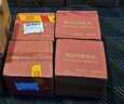 浩雅釉下彩景德鎮(zhèn)餐具套裝家用4.5英寸米飯碗陶瓷碗6只裝純白 曬單實(shí)拍圖