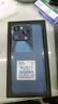 16G+1024G全新未拆封l16 Pro全網通5G旗艦驍龍雙卡120幀智能手機 黑色【16Pro品牌嚴選】 16G運行+1024G內存 官方標配【手機全套】 曬單實拍圖