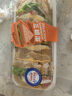 煙熏雞肉全麥三明治190g 曬單實(shí)拍圖
