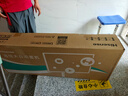 海信大白閨蜜機(jī)X7 10H長續(xù)航 護(hù)眼屏 27英寸8+256GB大平板 娛樂觀影健身 可移動(dòng)電視女生禮物 國家補(bǔ)貼 曬單實(shí)拍圖