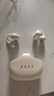 FIIL 【重磅新品】Atom耳夾式藍牙耳機高音質(zhì)氣傳導(dǎo)無線開放式跑步運動耳機掛耳適用于華為小米蘋果白 曬單實拍圖