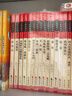 歐也妮·葛朗臺 中小學課外閱讀 無障礙閱讀智慧熊圖書 新老版本隨機發(fā)貨 曬單實拍圖