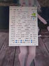 影馳 GeForce RTX 5060 Ti 金屬大師 黑金版 MAX OC 16GB GDDR7 DLSS 4 電競(jìng)光追游戲/AI本地部署顯卡 曬單實(shí)拍圖