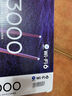普聯(lián)（TP-LINK）雙千兆路由器 易展mesh分布式 AC1200無線家用穿墻 5G雙頻 WDR5620千兆易展版 IPv6 曬單實拍圖